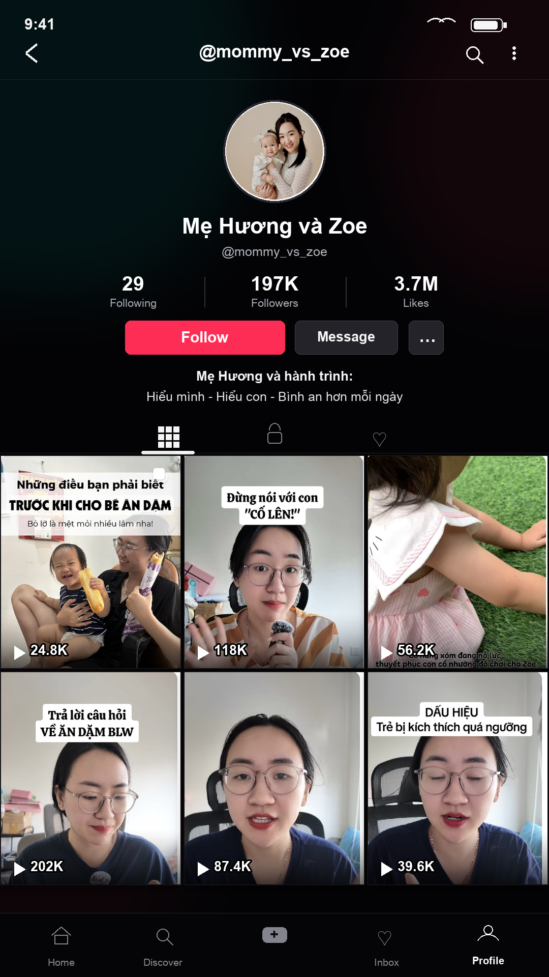 TikTok Manifest